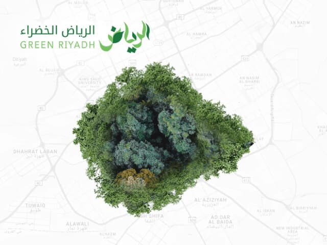 Green Riyadh