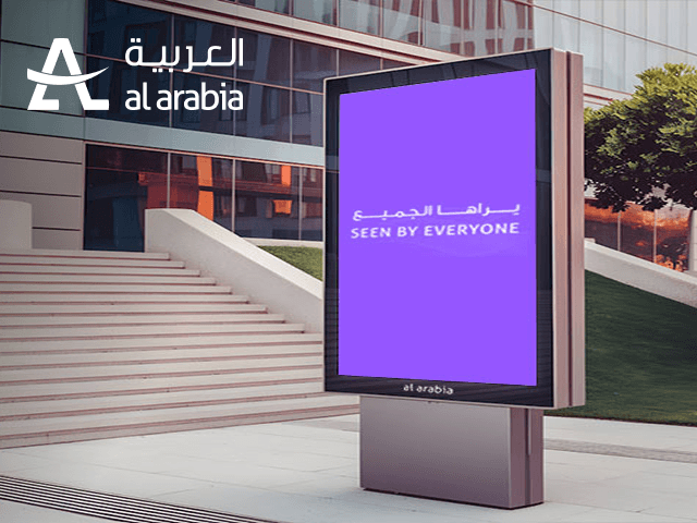 Al Arabia